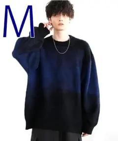 M 美品 LILL モヘアライク ルーズシルエット グラデーション ニット 黒