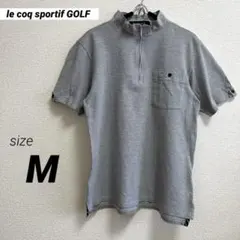 ルコック　ルコックスポルティフゴルフ　ハーフジップ　半袖シャツ　グレー　M