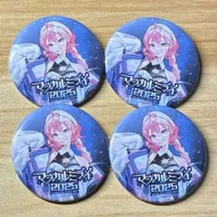 2026年最新】マジカルミライ 缶バッジ ルカの人気アイテム - メルカリ