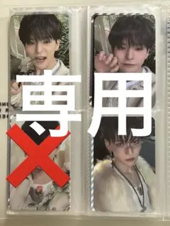 ゆりゆり様専用