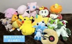ポケモン ぬいぐるみ13種類まとめ売り