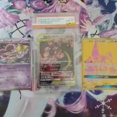 PSA10プレミアムチャンピオンパック アブソル 077/131 ポケカ - メルカリ