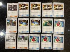 ポケモンカード　グズマ　ふしぎなアメ　ハイパーボール　クラッシュハンマー　など