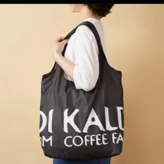 【 新品 】 カルディ オリジナルエコバッグ ブラック