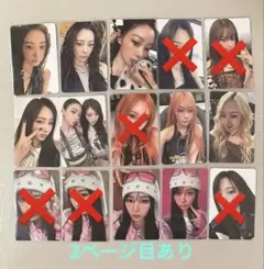 2025年最新】aespa トレカ まとめ売りの人気アイテム - メルカリ