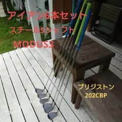 Item thumbnail for item 1cff5cfb-992b-4d59-9009-cc9f086b0569