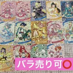 【専用】アイプリ　サンリオコラボ　アイリ　まとめ売り