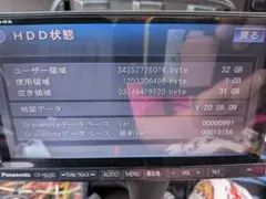 ☆初期化済み ストラーダ CN−RX02D Bluetoothオーディオ対応☆ - メルカリ