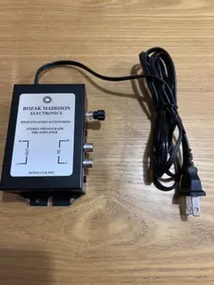 ☆送料込み！最終値下げ！カルメンp-152x リニアアンプ！13.8v中古