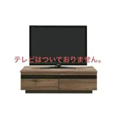 日曜日特価！マナベインテリア テレビボード（ガガ 120 TVB） - メルカリ