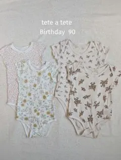 ベビー肌着 4点セット 半袖　90　tete a tete バースデイ