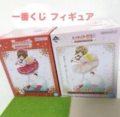 ☆ムラーノ☆ベネチアングラス☆バラリンレース／金彩☆大型 フィギュ