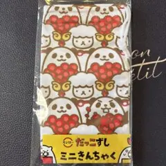 りゅ〜様リクエストページ あみぐるみ ミニチュアダックス レッド