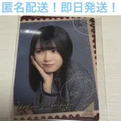 森平麗心　レア　乃木坂　モバカ　モバイルカード　切手
