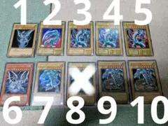 ま*し様 ブルーアイズ・ホワイト・ドラゴン カードセット - メルカリ
