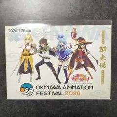 ふしぎの海のナディア CD購入特典 B2 ポスター イラスト 貞本義行