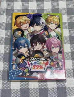 AMPTAKxCOLORS レインボーロード中77% CD