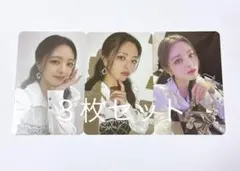 ITZY ユナ トレカ CHECKMATE ワルツ ラントレ