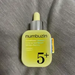 ナンバーズイン 5番 白玉グルタチオンC トーンアップベース