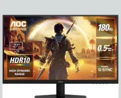 AOC 27インチ モニター 180Hz HDR10 G-SYNC