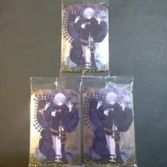 Fate/Grand Order ウエハース15 ジャック・ド・モレー ３枚