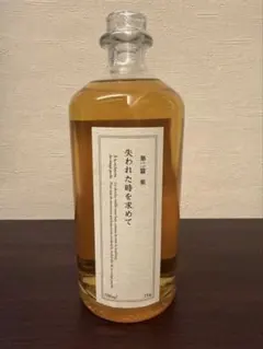 2026年最新】失われた時を求めて 焼酎の人気アイテム - メルカリ