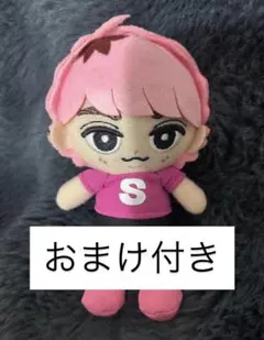 佐久間大介 すのチル ぬいぐるみ 新品 未開封 - メルカリ