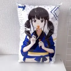 リコリコ　井ノ上たきな　ミニクッション