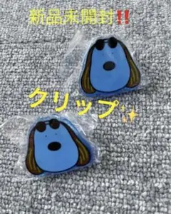 希少激レア◆非売品◆入手困難◆小犬のラフちゃん◆手巻き動くフィギュア◆フジテレビ 希少激レア◇非売品◇入手困難◇小犬のラフちゃん◇手巻き