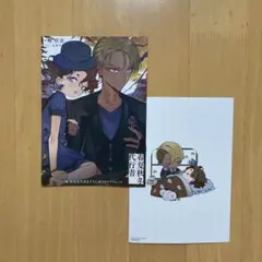 春夏秋冬代行者 缶バッジ2個セットA ゲーマーズ 春の推し活応援フェア