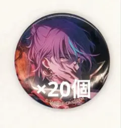 神代類 缶バッジ 28C ホワイトデー プロセカ 神代類 ホワイトデー 缶バッジ 28C - メルカリ