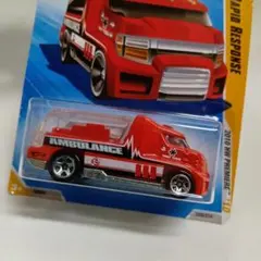 Item thumbnail for item 79580a21-4d2a-4af8-a468-6183d508ca15