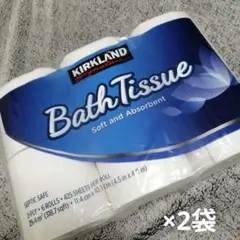 2025年最新】トイレットペーパーの人気アイテム - メルカリ