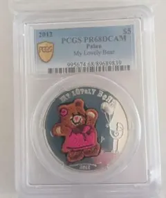 PCGS 限定2012枚　パラオ銀貨　my lovely bear  貨幣 2012 America the Beautiful 5 oz. Silver Quarter Hawaii Volcanoes