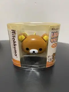 リラックマ USBマウス　サンエックス　希少