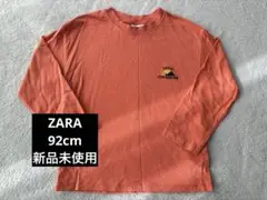 zara ザラ　ロンT 長袖Tシャツ　新品未使用　ワンポイント　オレンジ　美品