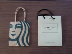 【 JO MALONE】 ショップ袋 まとめ売り