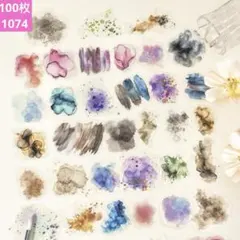 新品❣️叠彩シリーズカラフルPETシールPVC袋コラージュ素材ステッカー 100枚