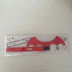 BABYMONSTER ライトスティックチャーム ラミ