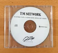 TM NETWORK『QUIT30』特典CD SUPER EDITION