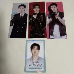 enhypen world dicon ソンフン トレカ セット