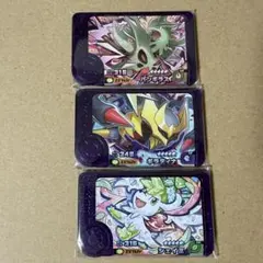 ポケモン　フレンダ　スーパートレジャー　バンギラス　ギラティナ　シェイミ