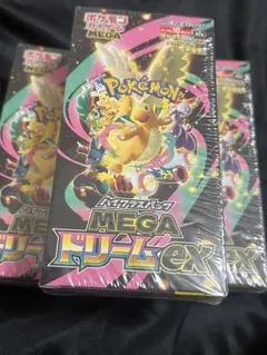 k*☆様 ポケモンカードゲーム MEGA ドリームEX 3箱セット シュリンク付