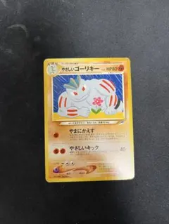 merico様 リクエスト 2点 まとめ商品