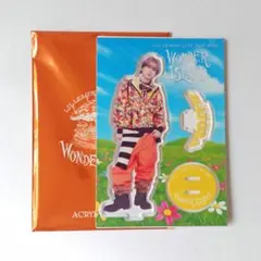 リルリーグ 中村竜大 アクリルスタンド WonderIsland - メルカリ