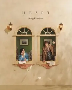 King & Prince「HEART」 Dear Tiara盤(DVD)