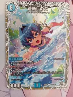 ホロライブ ヴァイスシュヴァルツ カード バラ売り　まとめ売り 2025年最新】ホロライブ ヴァイスシュヴァルツ まとめ売りの人気