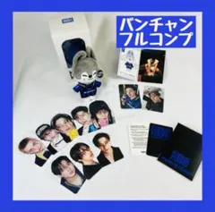 StrayKids skzoo キーリング トレカ バンチャン コンプ ⑩