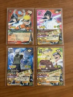 ナルト カードゲーム Vジャンプ 応募者全員サービス - メルカリ