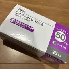 サラダ様 リクエスト 2点 まとめ商品